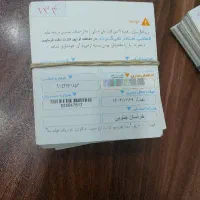 سیم کارت کد 366 دائمی