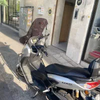 N max ۱۴۰۳ کیلس