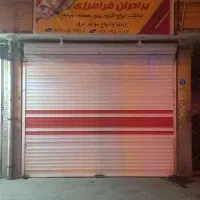 فروش مغازه ۳۳ متری در فجر