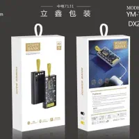 پاور بانک ۱۰۰۰۰ آمپر بشدت قوی