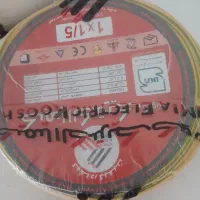 سیم برق ۱ونیم افشان تمام مس