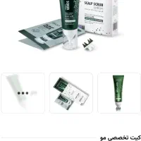 فروش محصولات بهداشتی و درمانی با گوشی