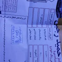۴۰۵ مدل ۹۰ دوگانه شرکت|خودرو سواری و وانت|محمدیه-قزوین, |دیوار