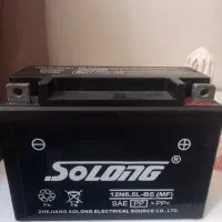 باطری موتور سیکلت