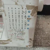 چرخ خیاطی|لوازم خیاطی و بافتنی|زابل, |دیوار