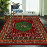 فرشینه|فرش|گرگان, |دیوار