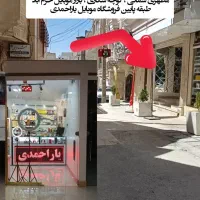 هندزفری بلوتوثی با گارانتی|لوازم جانبی موبایل و تبلت|خرم‌آباد, |دیوار