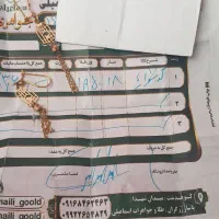 گوشواره طلا در حد نو