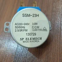 موتور مقسم ظرفشویی