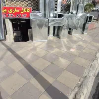 کانال کولر دریچه کولر لوله