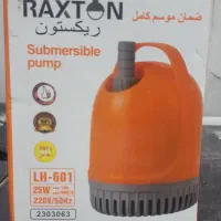 پمپ کولر آبی غرق آبی|کولر آبی|بندر امام خمینی, |دیوار