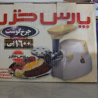 چرخ گوشت پارس خزر مدل ام جی ۱۶۰۰