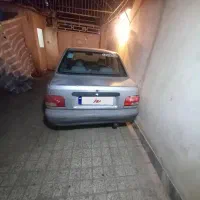 پراید