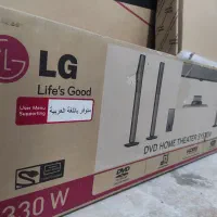 سینمای خانگی