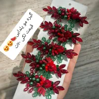 خوشگل های یلدایی|بدلیجات|خوی, |دیوار