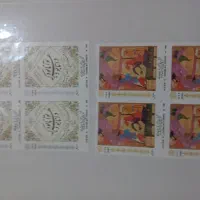 یک آلبوم از تمبر|کلکسیون سکه، تمبر، اسکناس|جیرفت, |دیوار