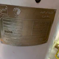 اتوکلاو ۲۵ لیتر مگا (کاوش)|پزشکی|تهران, امام زاده عبدالله|دیوار