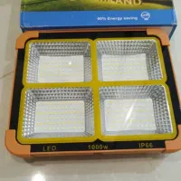 لامپ شارژی خورشیدی1000وات رسید