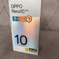 گوشی اوپو رنو 10 آکبند