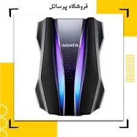 هارد اکسترنال ADATA مدل HD770G|قطعات و لوازم جانبی رایانه|مرودشت, ژیان|دیوار