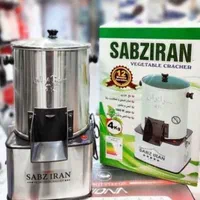 سبزی خردکن ۶کیلو استیل سبزیران/یونیک موتور سنگین|خردکن، آسیاب، غذاساز|زاهدان, |دیوار