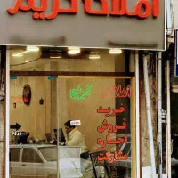 آپارتمان ۱۰۰متری ۲خواب زیر قیمت منطقه