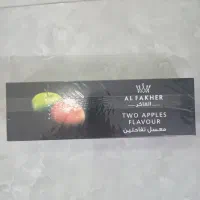 لوازم قلیان اصل