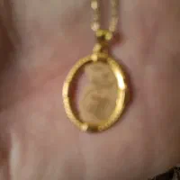 پلاک وان یکاد|جواهرات|مشهد, شفا|دیوار