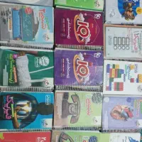 کتاب تست جامع/ دهم ویازدهم