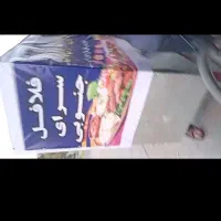 گاری‌فلافلی|فروشگاه و مغازه|خاش, |دیوار