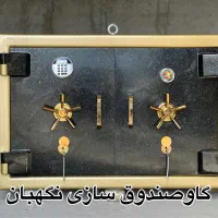 گاوصندوق زیرویترینی طلافروشی زرگری وفروشگاهی