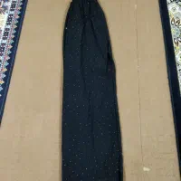 شلوار
