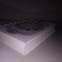 سرکتاب رایگان است