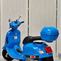 موتور شارژی ۲ موتوره VESPA/ رنگبندی متنوع|اسباب‌‌بازی|قم, کیوانفر|دیوار
