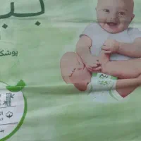 پوشک سایز ۳ ببم۳۸ عددی