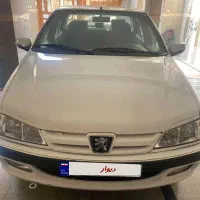 پرشیا سال ۱۴۰۰