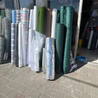 شاگرد بازنشسته