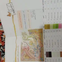 نقش فرش کامپیوتری با دار قالی چله کشی شده