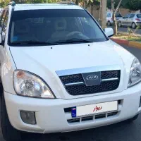ام وی ام ایکس ۳۳ بیرنگ مدل ۹۱