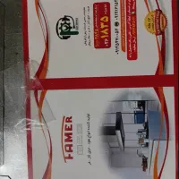 هود|هود|آبادان, |دیوار