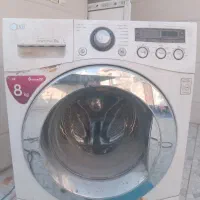 لباس شویی