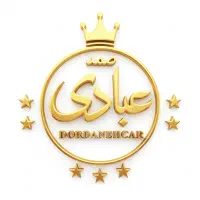 کارشناسی رنگ وفنی خودروعبادی