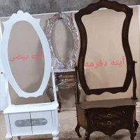 آینه قدی برای اتاق خواب وکنار سالنی
