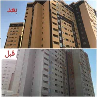 رنگ آمیزی نما.نقاشی کنیتکس کنتکس طناب بدون داربست|خدمات پیشه و مهارت|تهران, میدان ولیعصر|دیوار