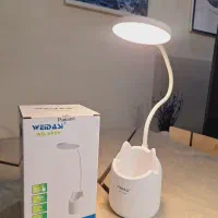 چراغ مطالعه