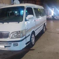 ون نارون شخصی در حد