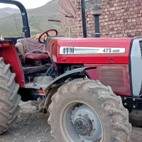 تراکتور ۴۷۵جفت مدل ۱۴۰۳