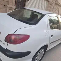 ۲۰۶ صندوق دار