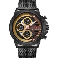 ساعت برند Naviforce اصل، خاص ترین کادو