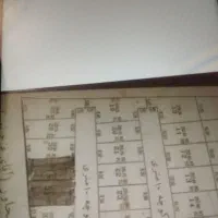 جرثقیل 60 تن آمریکایی